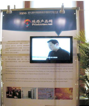 有感于新版上线 软件外包服务的变与不变